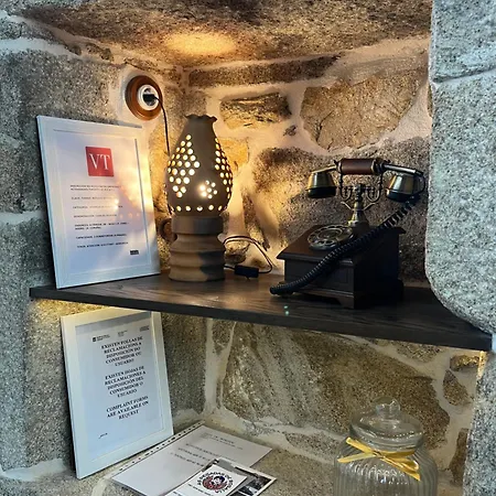 Casa De Rosende * 도드로